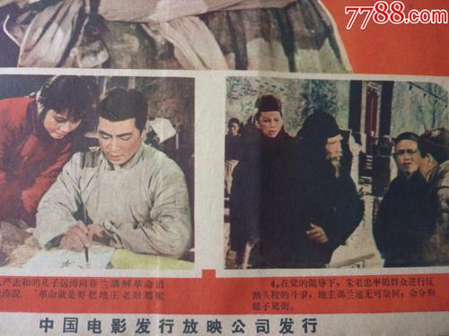 做假台湾国立清华大学文凭毕业证